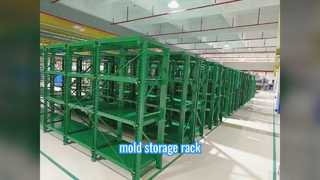 All-Open Mold Rack System Heavy-Duty Mold Storage Racking for Safe, Efficient Warehouse Operations