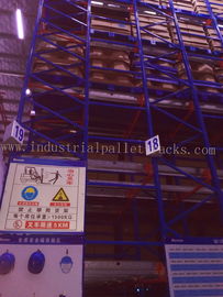 12m Height / 25m Depth Radio Shuttle Racking System, Long Channel Storing By Pallet