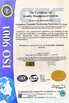 China GUANGZHOU TOP STORAGE EQUIPMENT CO. LTD certification